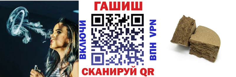 Что такое Белёв MEGA как войти Alpha PVP Меф ГАШ
