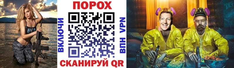продажа наркотиков  Белёв  Amphetamine Розовый 