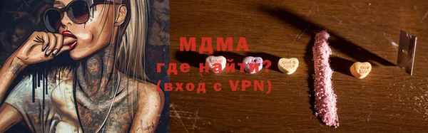 крисы Балахна