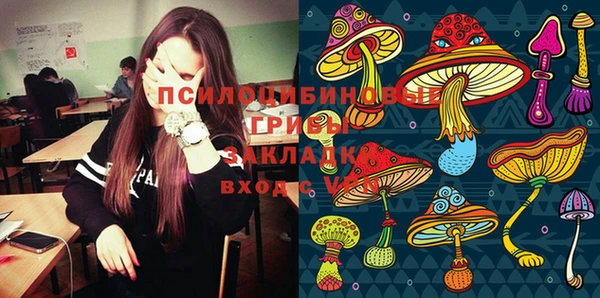 таблы Балабаново