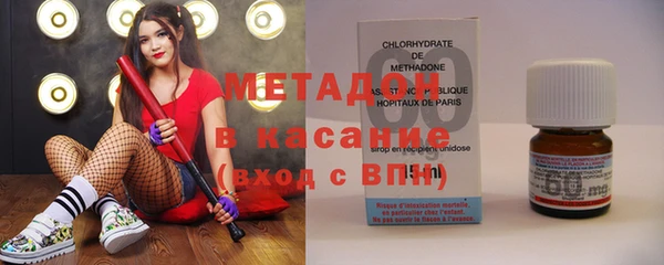 таблы Балабаново