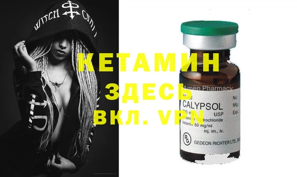 крисы Балахна