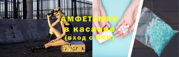 таблы Балабаново