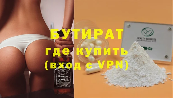 крисы Балахна