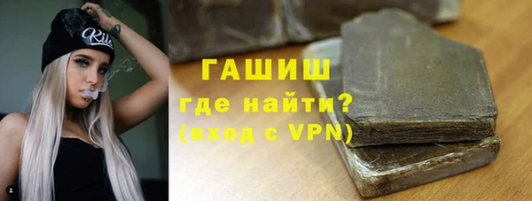 таблы Балабаново