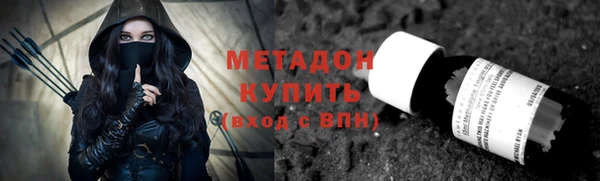 крисы Балахна