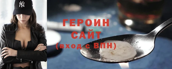 таблы Балабаново