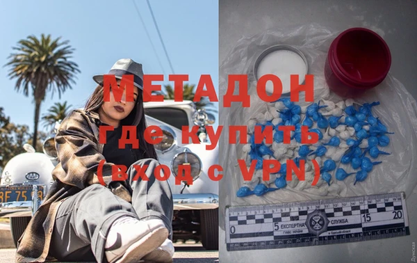 таблы Балабаново