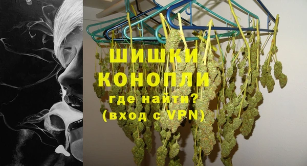 таблы Балабаново