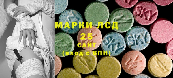 MDMA Россошь
