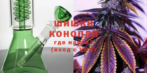 молекула духа Баксан