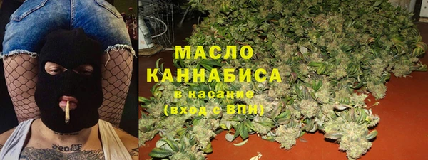 таблы Балабаново