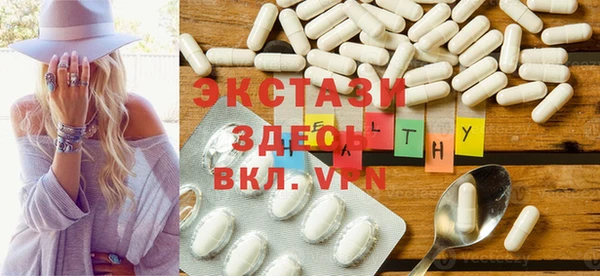 jwh Рославль