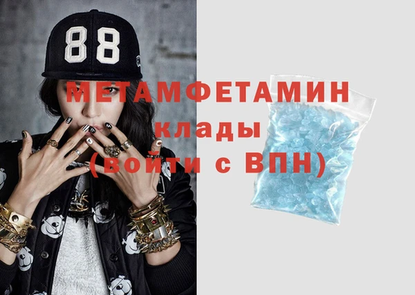 крисы Балахна