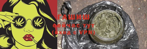 таблы Балабаново