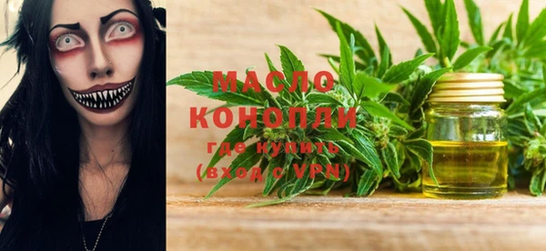 крисы Балахна