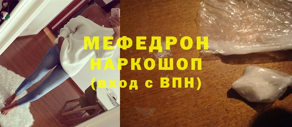ALPHA-PVP Ростов