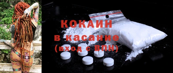 крисы Балахна