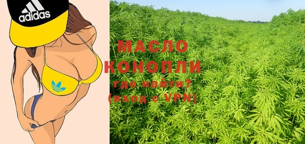 крисы Балахна