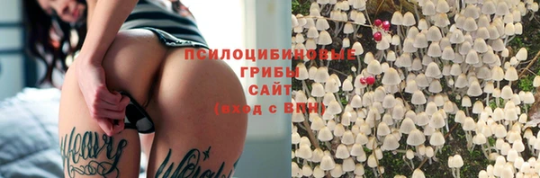 таблы Балабаново