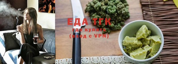 MDMA Россошь
