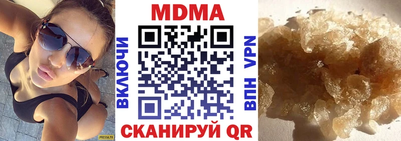 blacksprut tor  что такое наркотик  Белёв  MDMA VHQ 